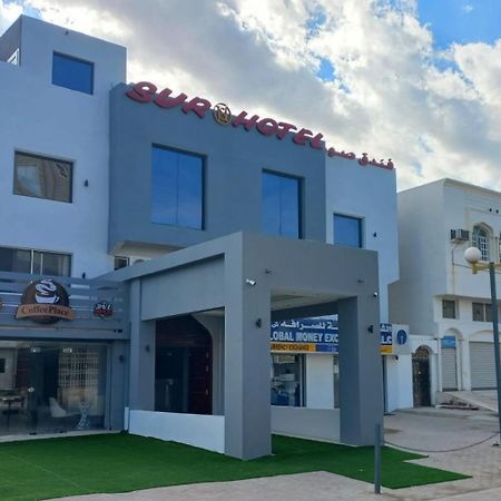 Sur Hotel Exterior photo